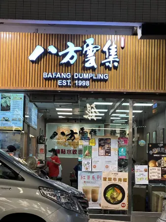 K.S. Guesthouse Отели рядом со станцией Западный Коулун