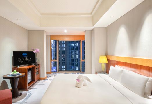 파크 플라자 베이징 왕푸징