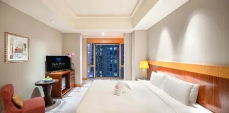 Park Plaza Beijing Wangfujing