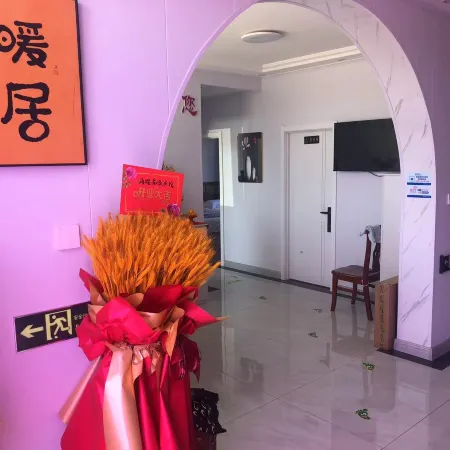 Shibazhan Qingcheng Business Hotel