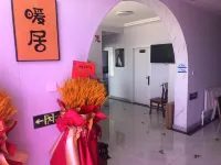 Shibazhan Qingcheng Business Hotel