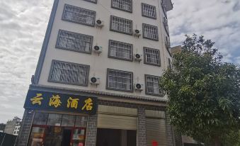Dayao Yunhai Hotel