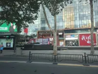 Jixia E-sports Hotel (Guomao 360)