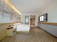 City Comfort Inn Hotel (Qinzhou Qinbei District Government Railway Station) - Scenic