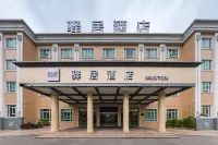 Ease Hotel (Foshan Dali Lixi) Hotels near Guangdong Light Industry Vocational and Technical College (Nanhai South Campus)