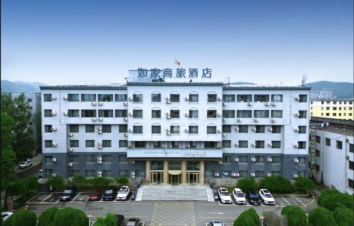 Homeinn Selected Hotel (Minzhong Street Baishan)