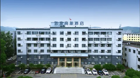 Homeinn Selected Hotel (Minzhong Street Baishan) in ไป๋ซาน