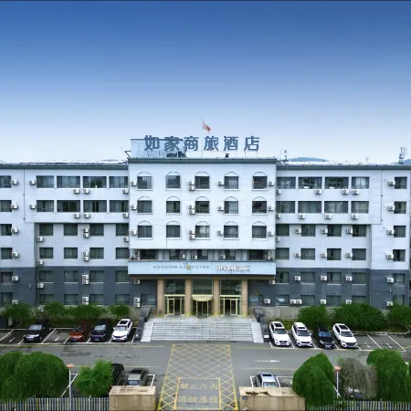 Homeinn Selected Hotel (Minzhong Street Baishan)