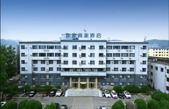 如家商旅酒店（白山民中街店）