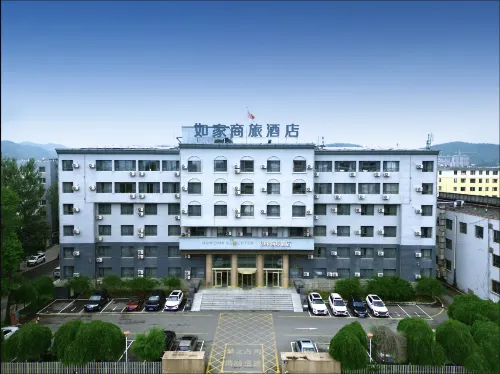Homeinn Selected Hotel (Minzhong Street Baishan) Hotels in Baishan