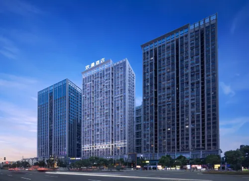 FUNMEE Hotel (Xingsha Zhongmao City, Changsha) - balcony