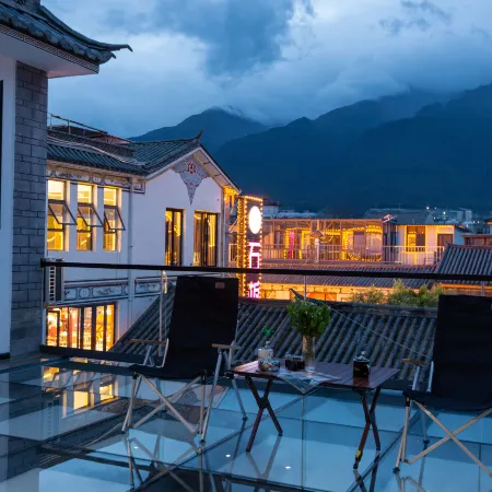 Dali Ancient City Lishe Junbo Hotel Отели рядом с достопримечательностью «Ворота Эрхай»