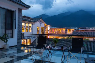 Dali Ancient City Lishe Junbo Hotel Hotels in der Nähe von Erhai-Tor