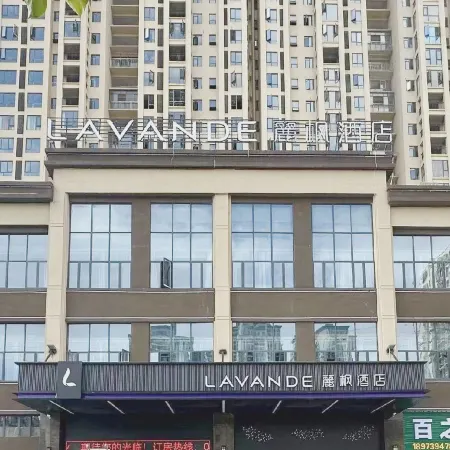 Lavande Hotel (Longhui High-speed Railway Station)
