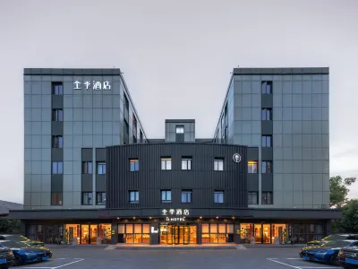 JI Hotel (Nanchang Bayi Square Qingshan Lake West) Hotel in zona QingShanHu ShangYeJie