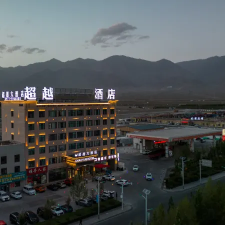 Beyond International Hotel