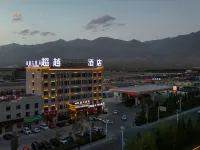Beyond International Hotel