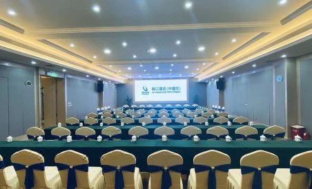 Vienna International Hotel (Shaoyang Dongkou) - Housity
