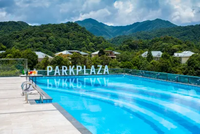 Park Plaza Nankun Mountain