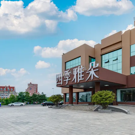 Four Seasons Atour Hotel Rizhao (Shanhaitian Tourism Resort)