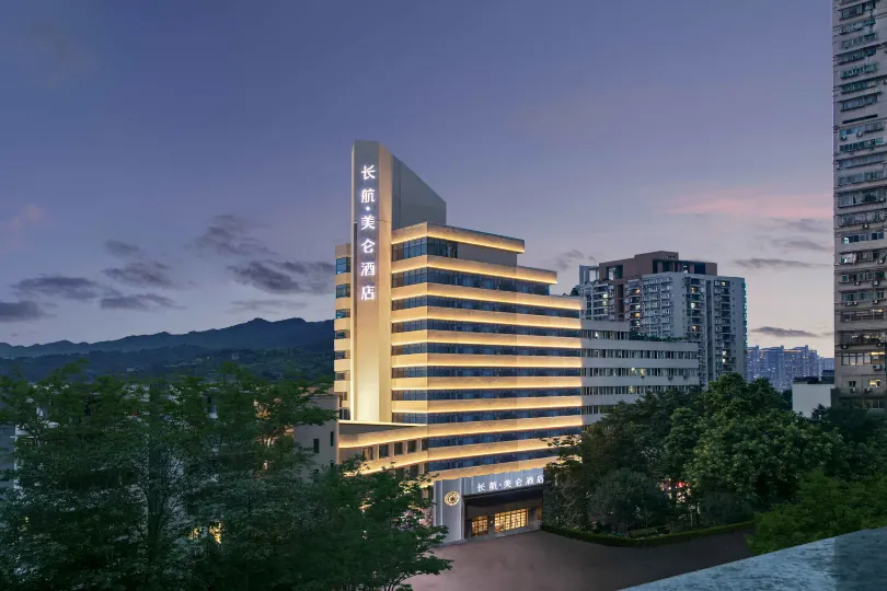 Madison Hotel Chongqing Jiefangbei Area Hong Ya Dong Changhang