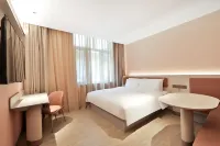 HanTing Hotel (Bei'an Railway Station Dongbeiya Shopping Park) Hotel di Bei'an