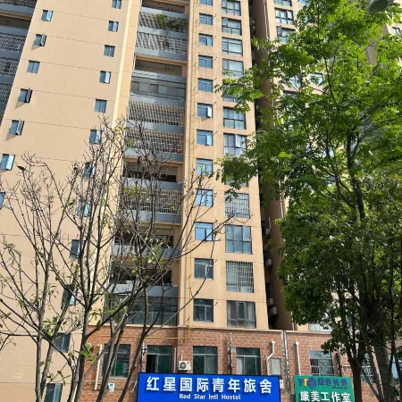 Red Star International Hostel