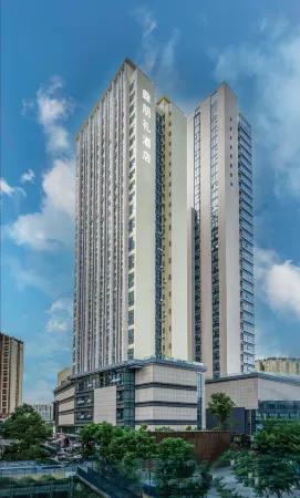 Pengli Hotel (Chengdu University of Technology Metro Station) Отели рядом с достопримечательностью «Чэнду Политехнический университет»