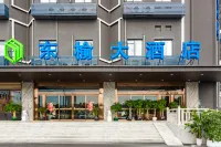Guiyang Dongguan Hotel (Longdongbao Airport) Hotel in zona Guiyang University Gymnasium