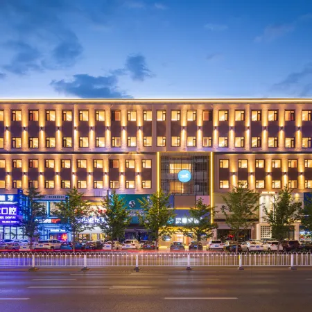 HanTing Hotel (Shenyang Xinghua Park Subway Station) Отели рядом с достопримечательностью «Теси»