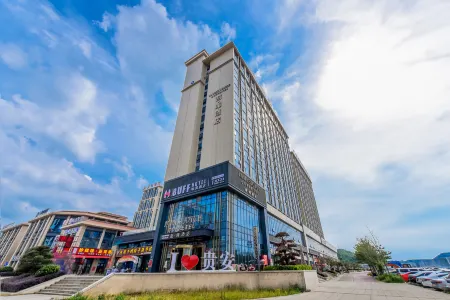 JamesJoyce  Coffetel  Hotel (Taihao e Times) Отели рядом с достопримечательностью «Guizhou Electron Technology Vocational College»