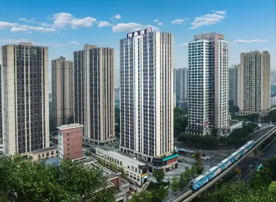 Jinke Ruijing Hotel (6 kilometers light rail station) Hotels in Nanping