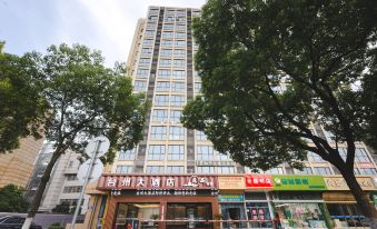 Taizhou Grand Hotel (Jiaxing South Lake Railway Station)