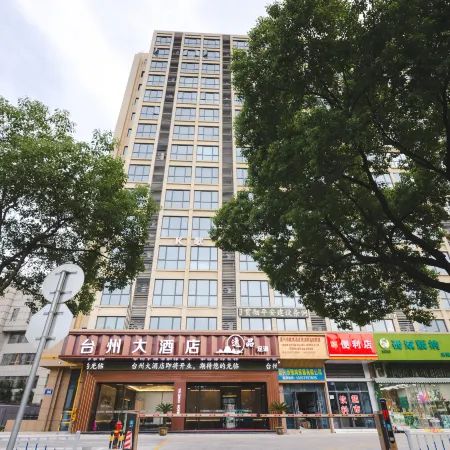 Taizhou Grand Hotel (Jiaxing South Lake Railway Station)