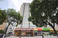 台州大酒店（嘉興火車站南湖店） 鄰近橋東街21號顧氏民居的酒店