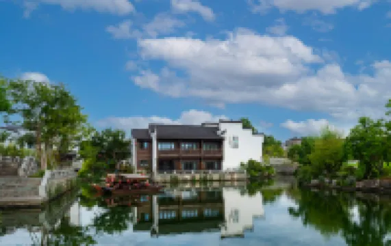 Zhenhu Homestay (Jiandemeicheng Ancient Town) Hotels in Jiande