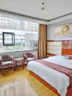 Dejiang Baidu Business Hotel
