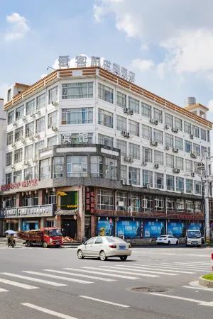 A·K·S Fashion Hotel Отели рядом с достопримечательностью «Luzhong Ancient Tree»