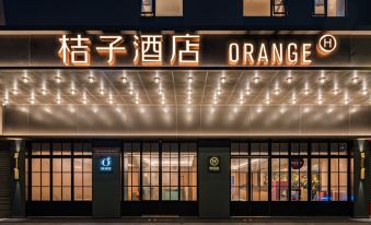 Orange Hotel (Shenzhen Futian Shawei Metro Station)