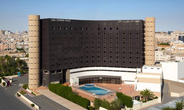 Crowne Plaza Riyadh Palace by IHG