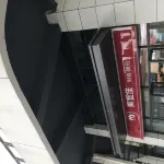 Shinjuku Liangpin Apartment (Shunju Happy Coast PLUS)
