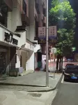 Wuyuan Gangwan Inn