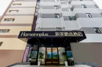 Home Inn (Guilin Railway Station Zhongshan South Road) Отели рядом с достопримечательностью «Ботанический сад Черногории»