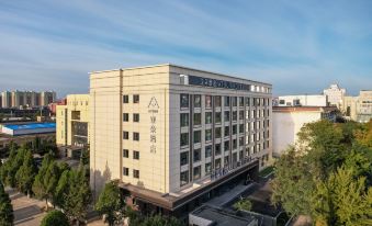 Atour Hotel Beijing Road, Guta District, Jinzhou