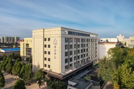 Atour Hotel Beijing Road, Guta District, Jinzhou Отели рядом с достопримечательностью «Liaoning University of Technology»
