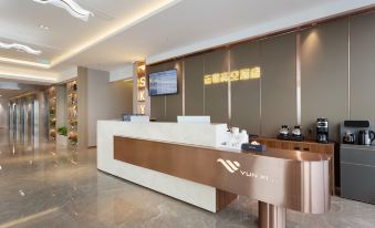 Yunxi High Altitude Hotel (Chongqing Tongliang Wuyue Plaza)