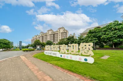 Younian Life Apartment (Nanning Yongning Xianxu Economic Development Zone)
