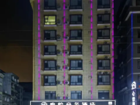 隆安心怡ビジネスホテル 隆安のホテル