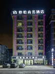 Long An Xin Yi Business Hotel conversion Hotels in Long'an
