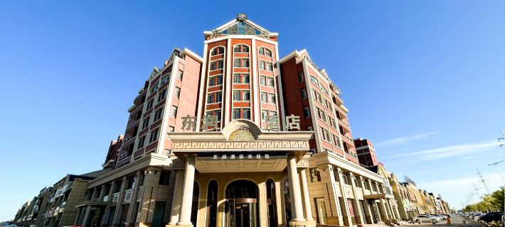 Panjin Dongrun Hotel Hotels in Panjin